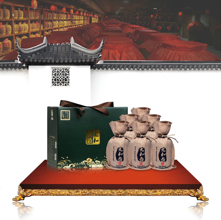 元和盛經(jīng)典商務(wù)酒53%vol 整箱裝 500mlX6瓶