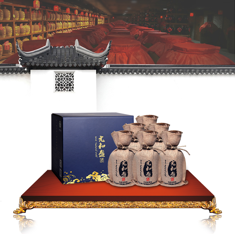 元和盛經(jīng)典商務(wù)酒42%vol 整箱裝 500mlX6瓶