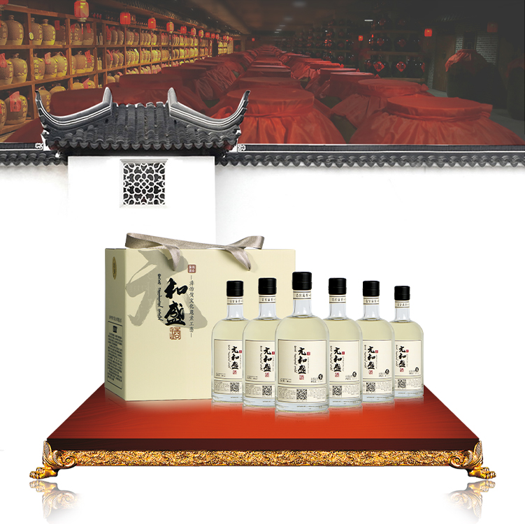元和盛口糧1號(hào)（瓶）42%vol 整箱裝 500mlX6瓶