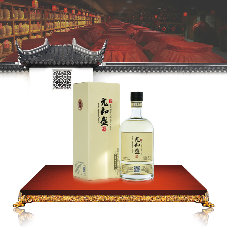 元和盛口糧1號(hào)（禮盒）42%vol 整箱裝 500mlX4瓶