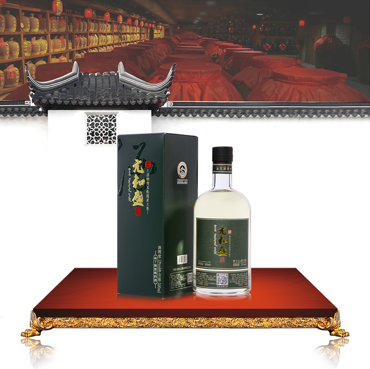 元和盛口糧1號(hào)（禮盒）53%vol 整箱裝 500mlX4瓶