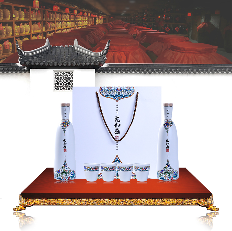 元和盛中國(guó)風(fēng)(定制酒） 禮盒裝 500mlX2瓶